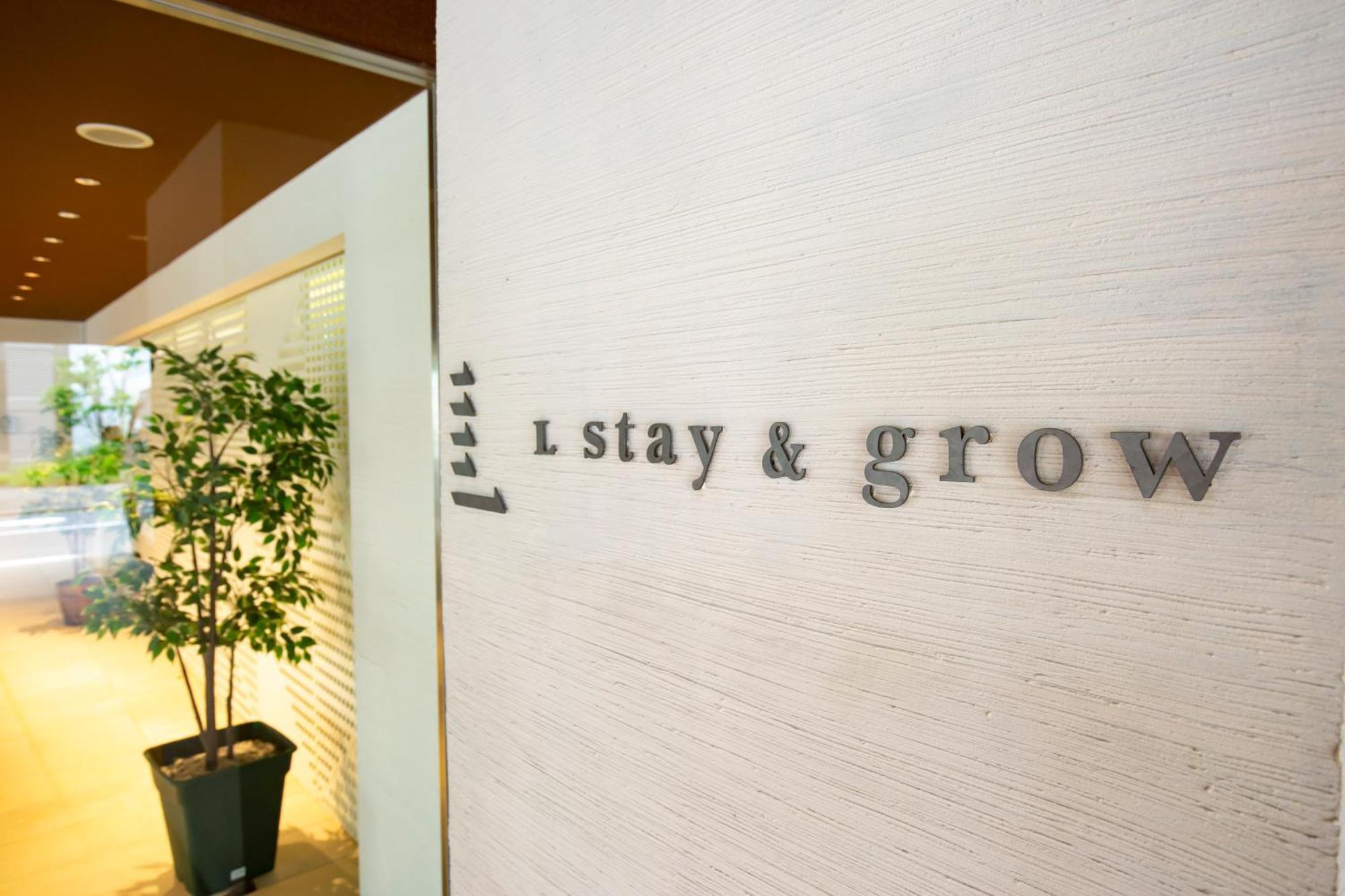 L Stay & Grow Harumi Tokyo Dış mekan fotoğraf